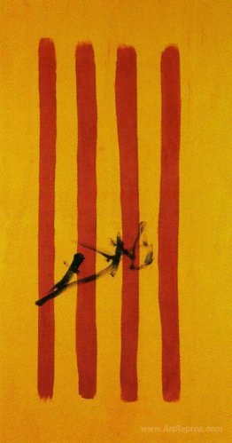 The Dalinian Senyera (Catalonian National Flag)