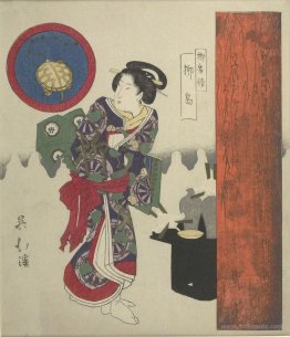 Woman Standing by Lacquer Tray with Sake