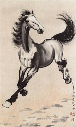 Galloping Horse