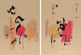 Untitled (Diptych)