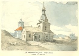 St. Michael`s church in Pereiaslav-Khmelnytskyi