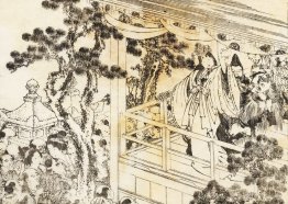 A scene of a shinto shrine dance, kagura