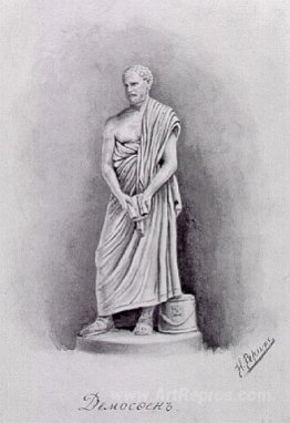 Demosthenes