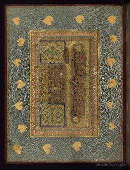 Page of Ottoman Calligraphy