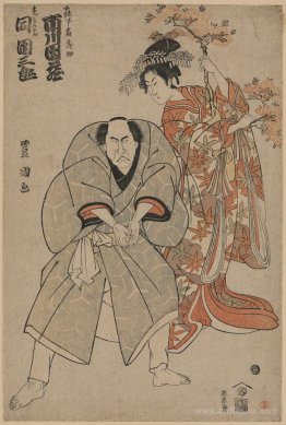 The Actors Ichikawa Danzō And Ichikawa Danzaburō