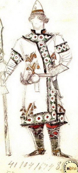 Prince Yuri (Costume design for the opera "The Enchantress")