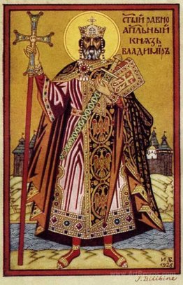 St. Prince Vladimir