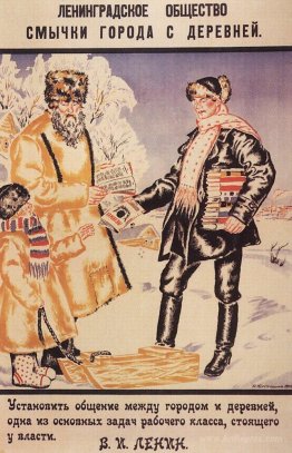 Poster of the Leningrad Society bows town and country