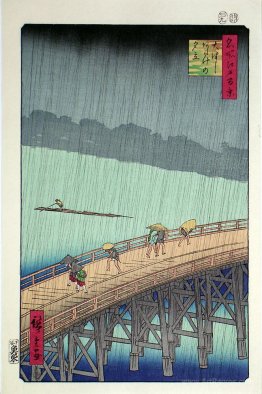 Sudden Shower over Shin-Ohashi Bridge at Atake