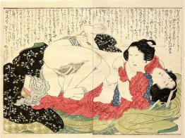 Two women having sex with one of them wearing a harikata (artifi