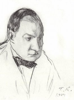 Portrait of N.G. Aleksandrov