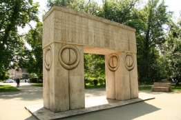 The Gate of Kiss (part of the Sculptural Ensemble in Târgu Jiu)