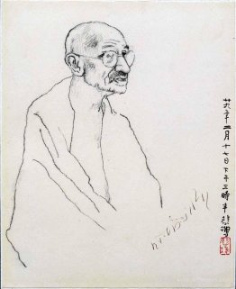 Portrait of Mahatma Gandhi