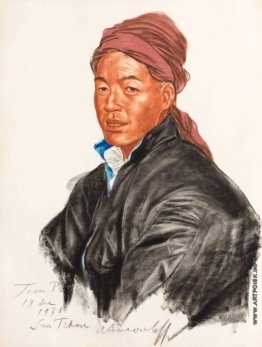 Portrait of Tien Po