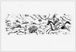 Illustration to a poem by Firdausi 'Shahnameh'