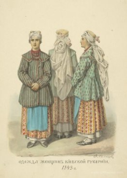 Clothing woman from Kiev Province