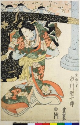 The kabuki actors Ichikawa Danjuro VII as Iwafuji