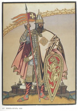 Costume design for the Opera "Prince Igor" by Alexander Borodin