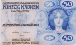 Design for the bill of 50 crowns