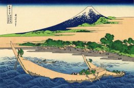 Shore of Tago Bay, Ejiri at Tokaido