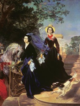 Portrait of the Shishmariov Sisters