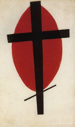 Black cross on a red oval