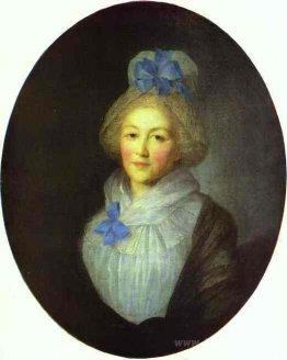 Portrait of Princess A.A.Dolgorukaya