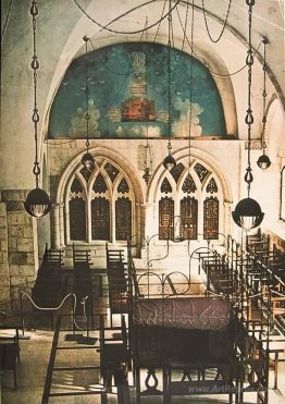 Heavenly Jerusalem (Vault Mural in the Sephardic Synagogue in th