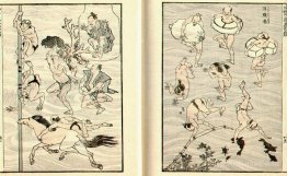 Images of Bathers (Bathing People)