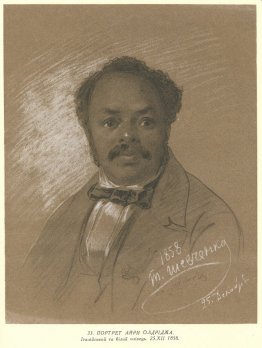 Portrait of Ira Aldridge