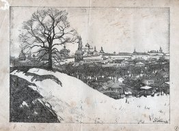 Sergiyev Posad. View of the Monastery with Oak