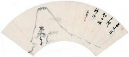 Hanging Scroll, Fan Painting