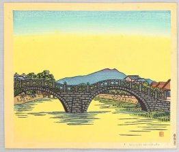 Isahaya Spectacles Bridge