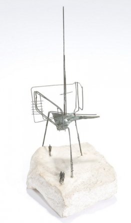 The Unknown Political Prisoner (Maquette)