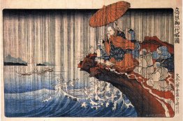 Priest Nichiren praying under the storm