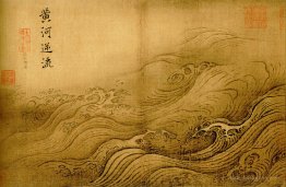 Water Album - The Yellow River Breaches its Course