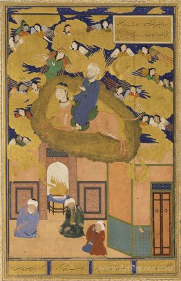 The Mi'raj, or, The Night Flight of Muhammad on his Steed Buraq-