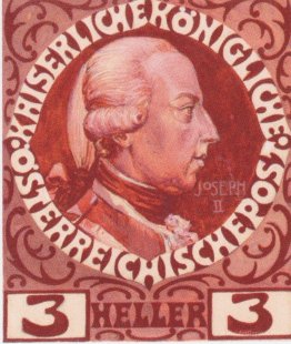 Design for the Anniversary Stamp with Austrian Emperor Joseph II