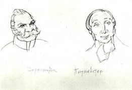 Gogol's comedy sketch for the 'Inspector'. Derzhimorda and the p