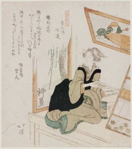 Toothbrush Seller, from the series Ten Kinds of People (Jinbutsu