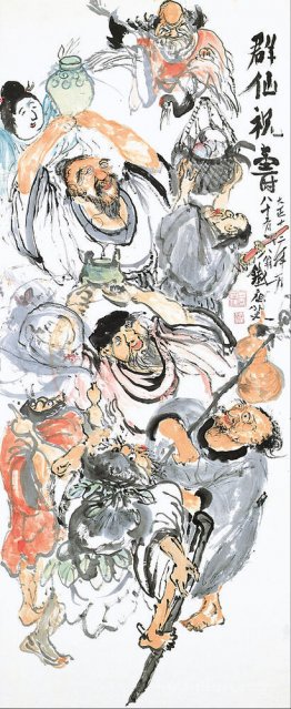 Taoist Immortals Celebrating Longevity