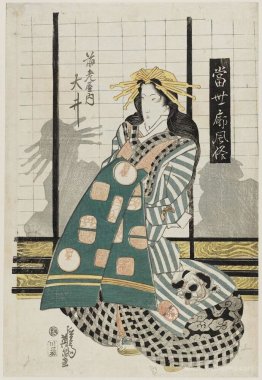 Ôi of the Ebiya, from the series Modern Customs of the Pleasure