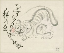 Cat (Tiger?) & poem