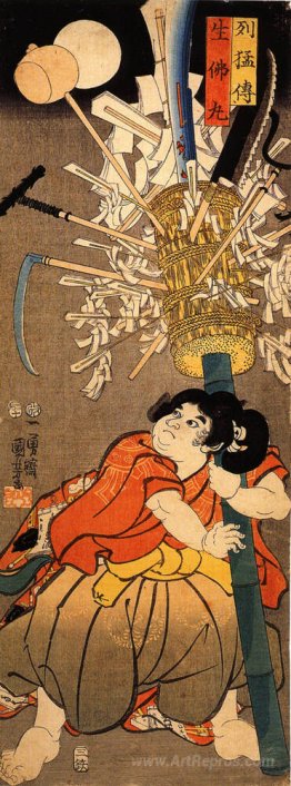 The young Benkei holding a pole