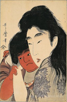 Yama uba and Kintaro