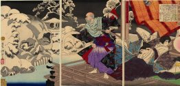 Taira no Kiyomori sees the skulls of his victims