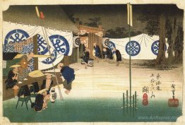 Seki: Early Departure from the Daimyos Inn