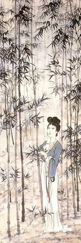 A Lady Amongst the Bamboo