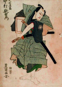 Utaemon Nakamura III as Genzō Takebe by Toyokuni Utagawa I