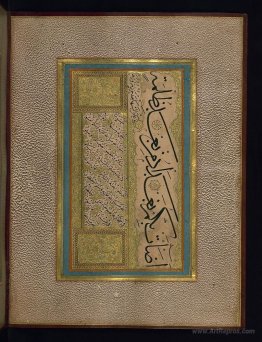 Page of Ottoman Calligraphy